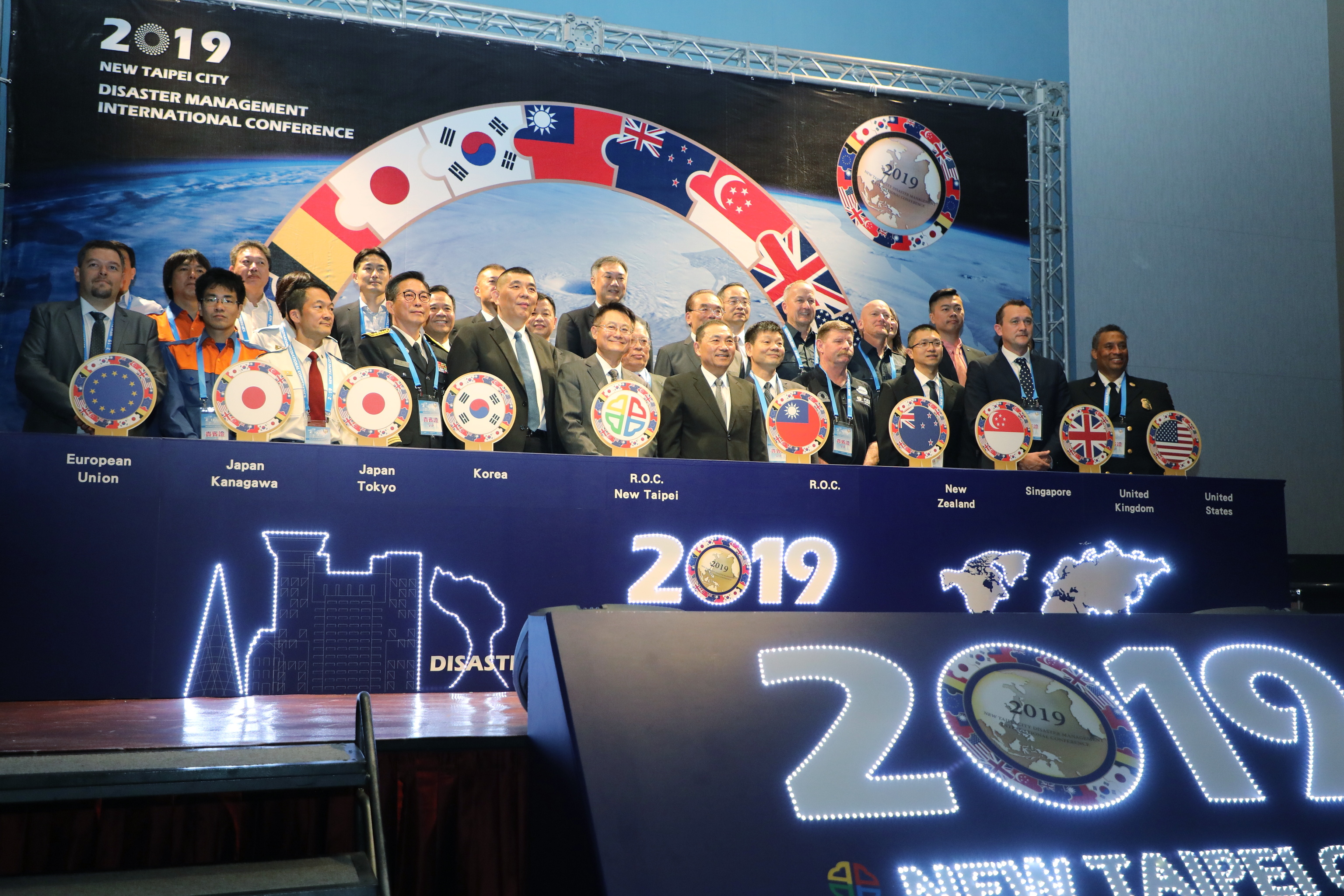 災害管理國際研討會7國代表齊聚新北 侯友宜：與國際接軌守護市民