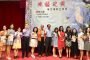 柯文哲出席臺北市108年秋祭忠烈陣〈公〉亡將士典禮