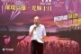市立小港醫院安寧病房溫馨歡度中秋