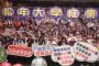 新北成立「環境稽查重案組」聯合檢警調共同打擊環境犯罪
