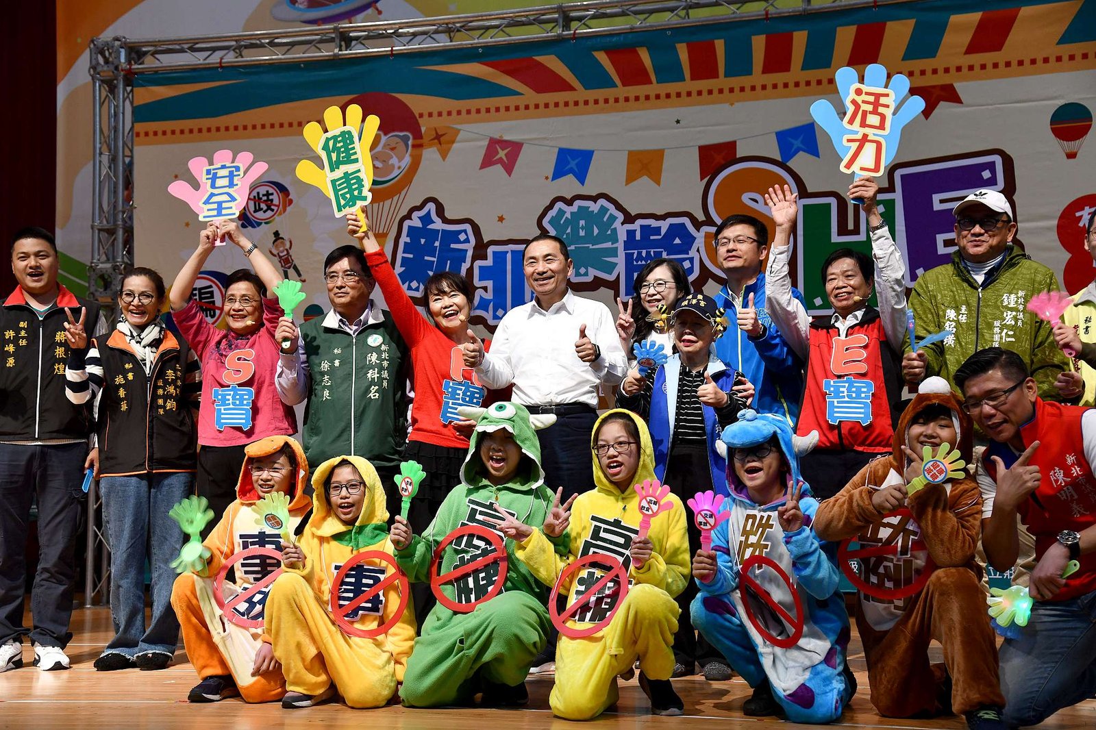 新北長者也迷Ｓ.Ｈ.Ｅ. 侯友宜全力打造銀髮族樂齡學園