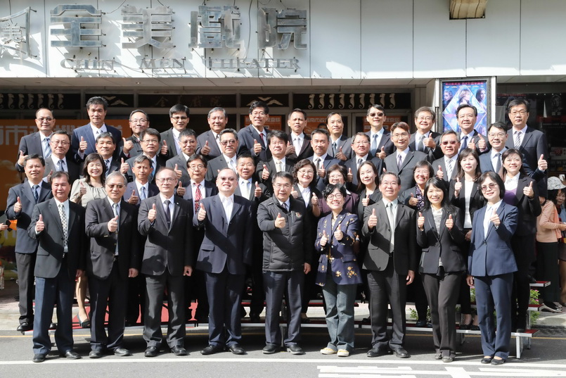 台南市長黃偉哲就職週年成果發表 讓市民幸福有感