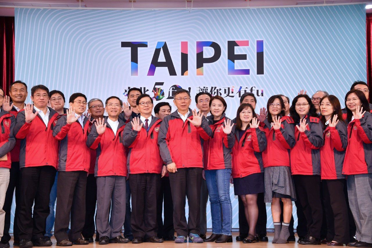 出席就職五周年記者會 柯文哲：該怎麼做就怎麼做，認真工作是我們的文化