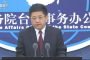 台南市長黃偉哲陪同黨藉立委掃街拜票 鼓勵市民踴躍投票