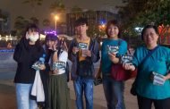 為避免民眾受騙誤觸毒品 山達基跨年夜宣導反毒