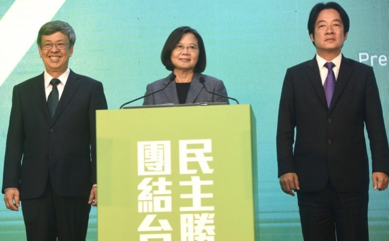 勝選感言 蔡英文：來不及做的未來會做得更好、做得更多