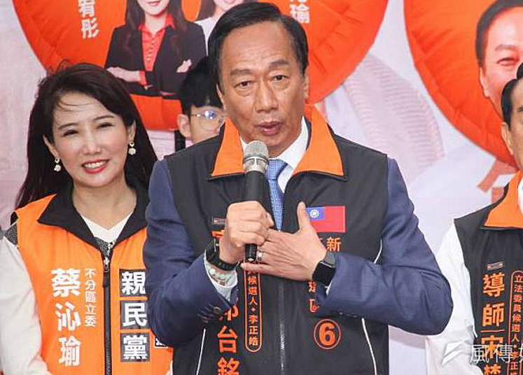 郭台銘：若有人因「反滲透法」受調查 願義務提供律師