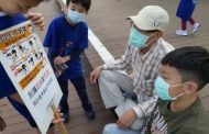 開學加強人權宣導 加強營造友善校園環境