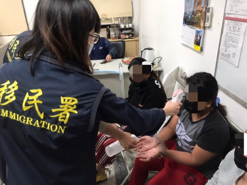 移民署查緝外來人口 防疫工作全面啟動