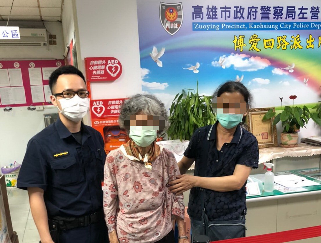 失智婦迷路 左營分局博愛警熱心助返家