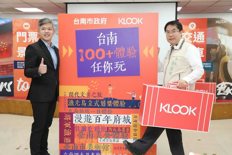 搶攻暑假國旅 台南市長黃偉哲：迎接觀光旅遊準備好了