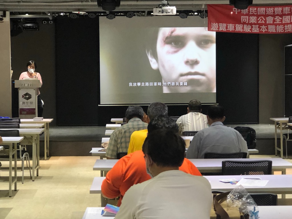 抗疫衝擊 遊覽車公會培訓從業人員轉化危機