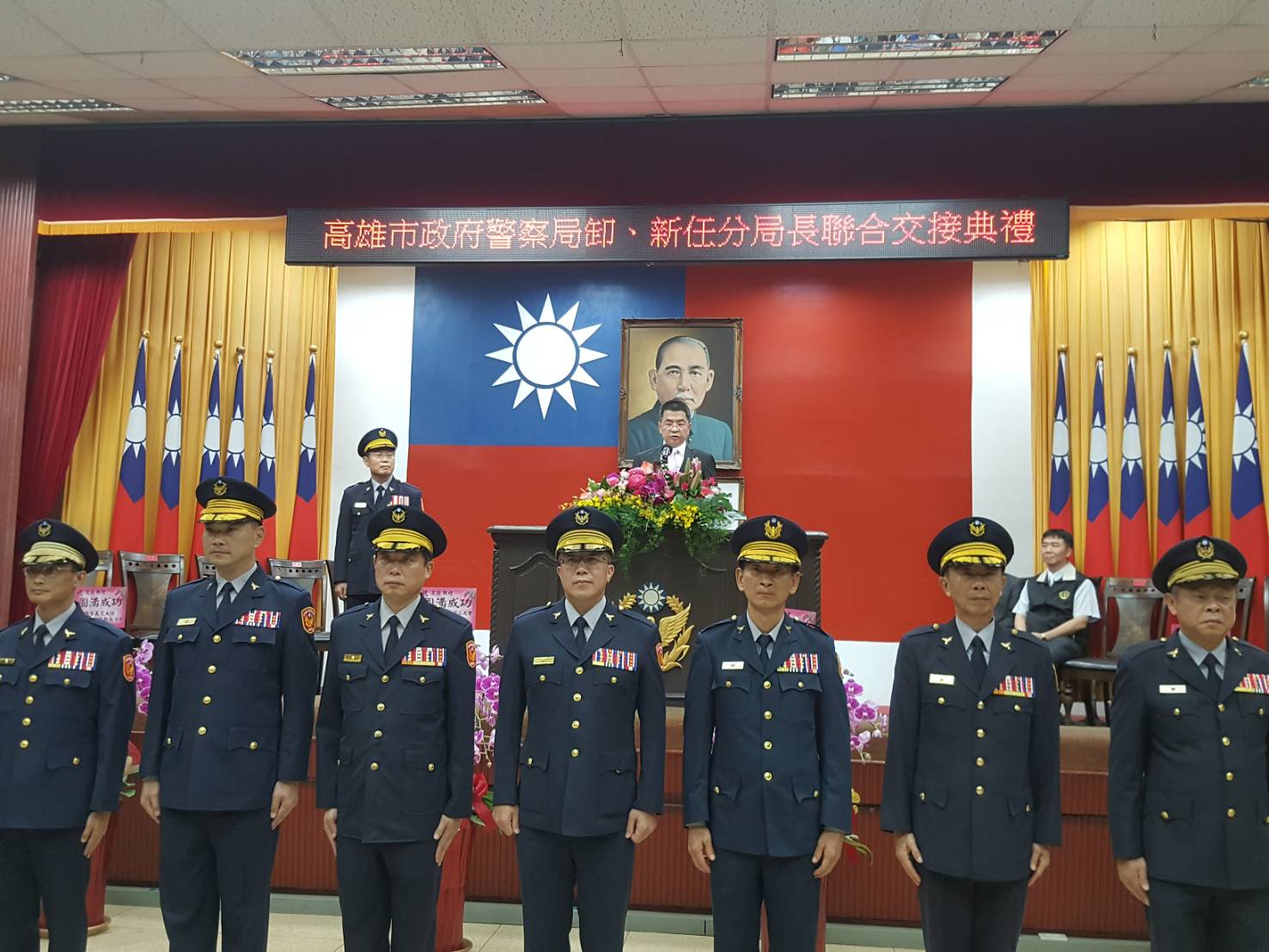 高雄市政府副秘書長主持市警局分局長異動交接典禮