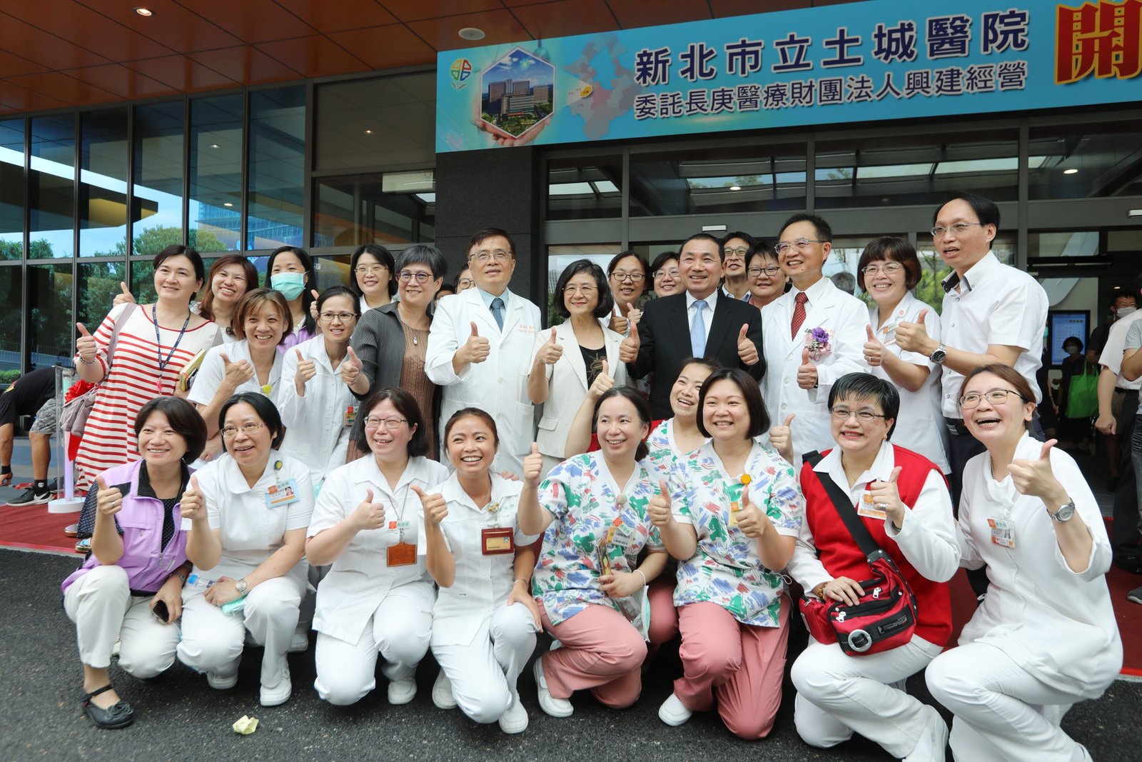 新北市立土城醫院正式營運 侯友宜：提供「有溫度」的醫療服務