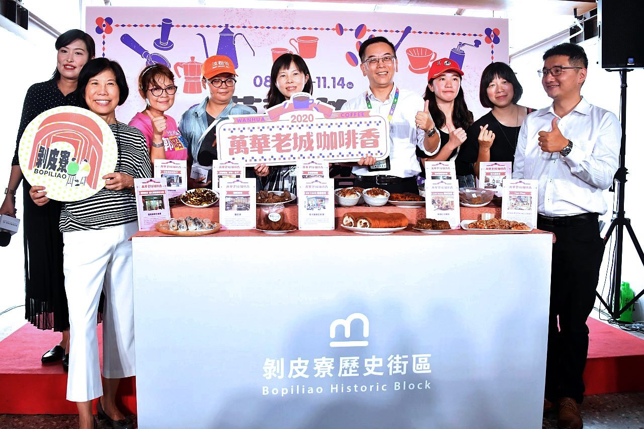 出席萬華老城咖啡香記者會 柯文哲：要讓臺北深度文化更具國際能見度