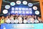 全臺首座人工草皮棒球場完工啟用 柯文哲開球:期待球員繼續為臺灣爭光