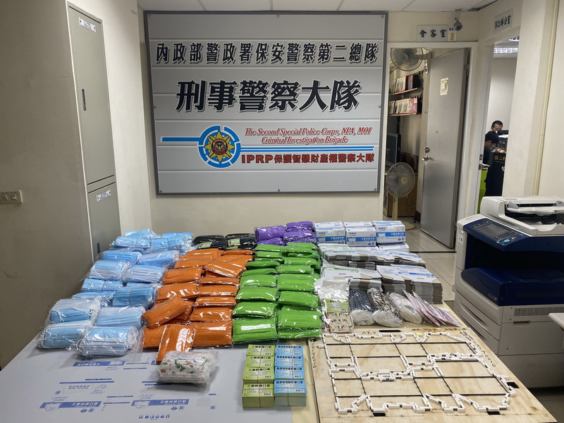 橋檢偵辦「仿冒臺灣製造」醫用口罩案 聲押一被告獲准
