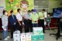 高醫與臺東縣府攜手創五個第一醫療紀錄 大武衛生所剪綵啟用