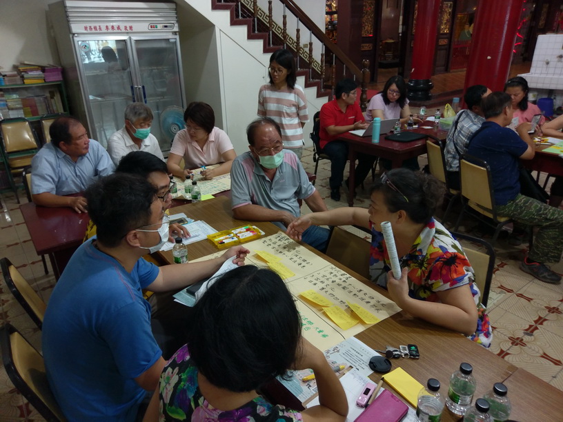 台灣環境教育協會：後勁百年願景 招募公民參與