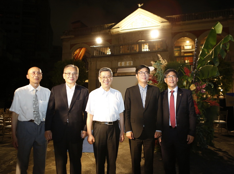 陳中和紀念館落成百年 前副總統陳建仁出席音樂會