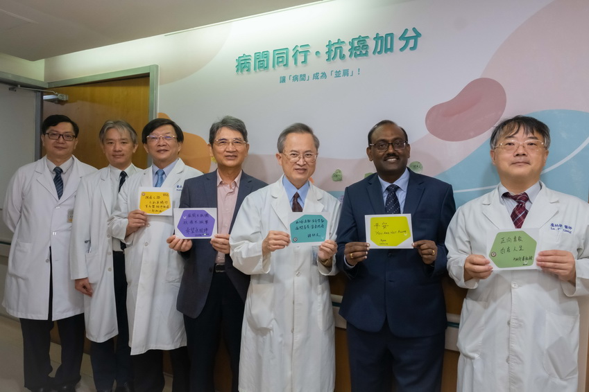 高醫與癌症希望基金會建構全球第一間血癌友善病房