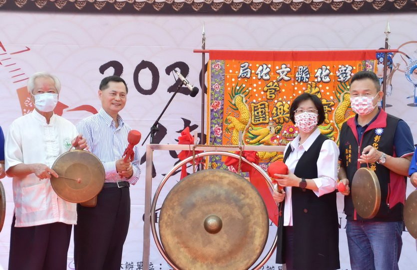 彰化傳統戲曲節 縣長王惠美敲鑼揭幕