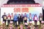 日月潭紅茶季開幕 行政院長蘇貞昌推廣加持