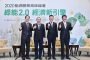 議會報告總預算案 陳其邁:加速城市轉型 朝向下一個百年發展