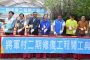 後疫勞動趨勢 臺北市長柯文哲：將推產業白皮書