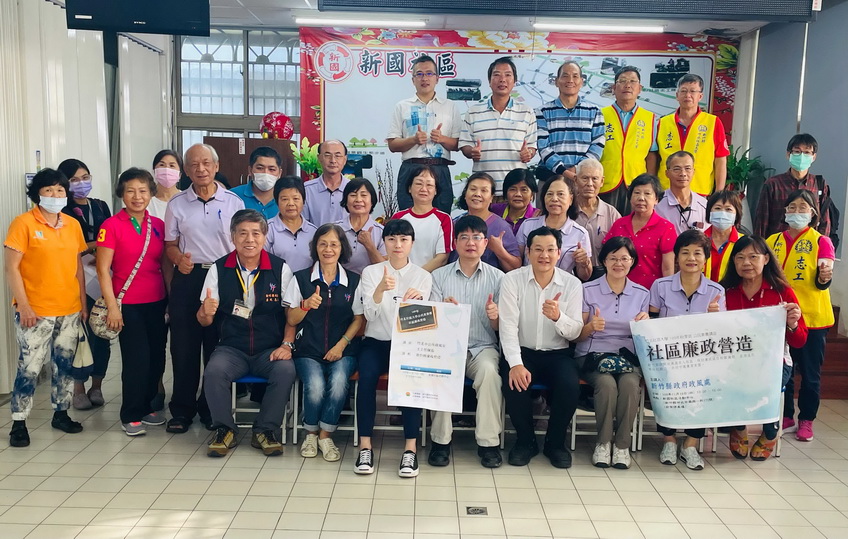 新竹縣攜手兩所社大建構合作夥伴關係