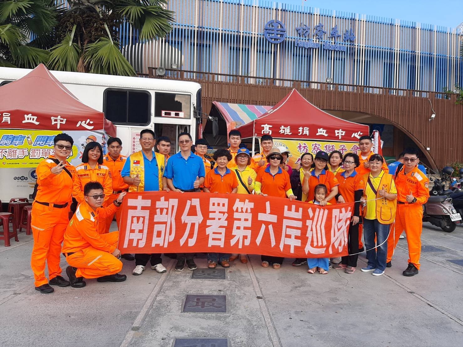 海巡第六岸巡隊弟兄獻愛心 公益挽袖捐熱血