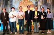 鳳邑文學獎頒獎  市長陳其邁：文學反映時代精神