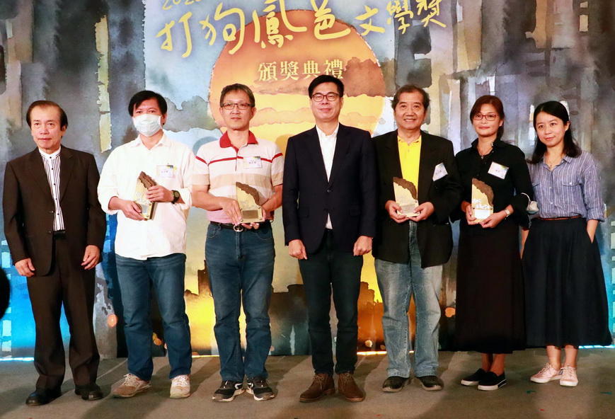 鳳邑文學獎頒獎  市長陳其邁：文學反映時代精神