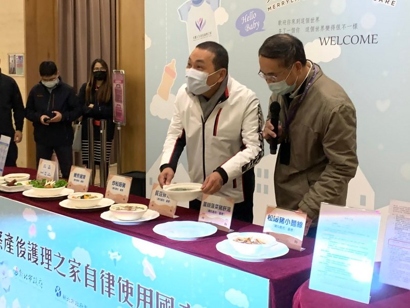 自律使用國產豬 新北市長侯友宜肯定護理之家