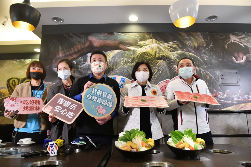 有標示安心吃 侯友宜張麗善共享台灣好豬