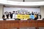 移民署高雄一站家庭教育宣導「移」起抗流感及「新式外來人口統一證號」