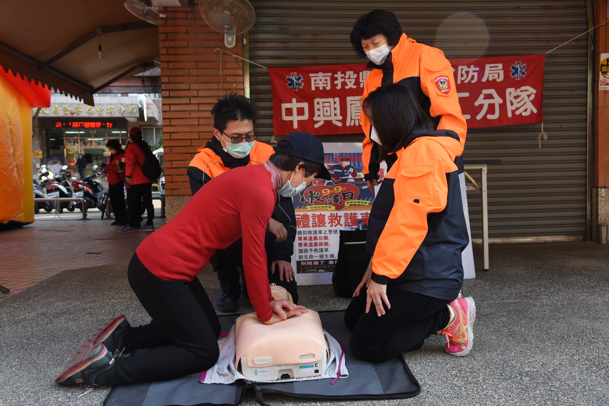 南投縣政府消防局防火宣導 舉辦消防體驗活動