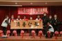 扶輪助弱勢兒少圍爐 台東縣長饒慶鈴感謝
