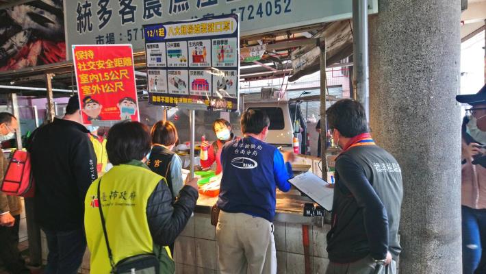 穩定物價 台南市政府經發局稽查麻豆市場