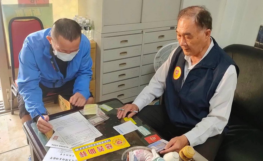 高雄市苓洲里里長吳弘宜 關懷社會貧困弱勢