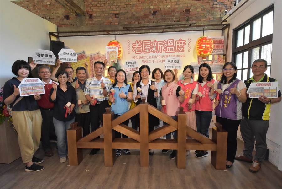 彰化積極建設南北共起飛 縣長王惠美拚南北均衡發展