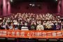 西管處推動大西拉雅觀光圈聯盟 黃偉哲：樂見產業合作振興觀光