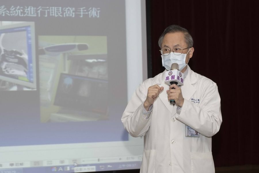 高醫導航定位內視鏡手術助擺脫「青瞑」危機