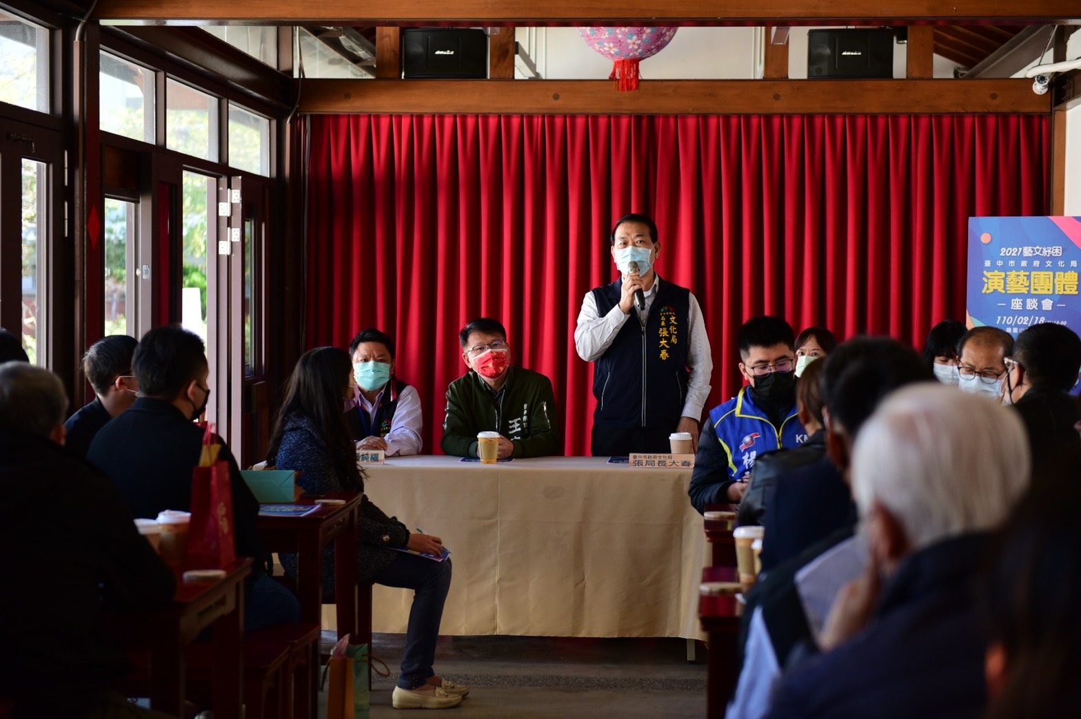 台中市政府挺表藝團隊 再推紓困