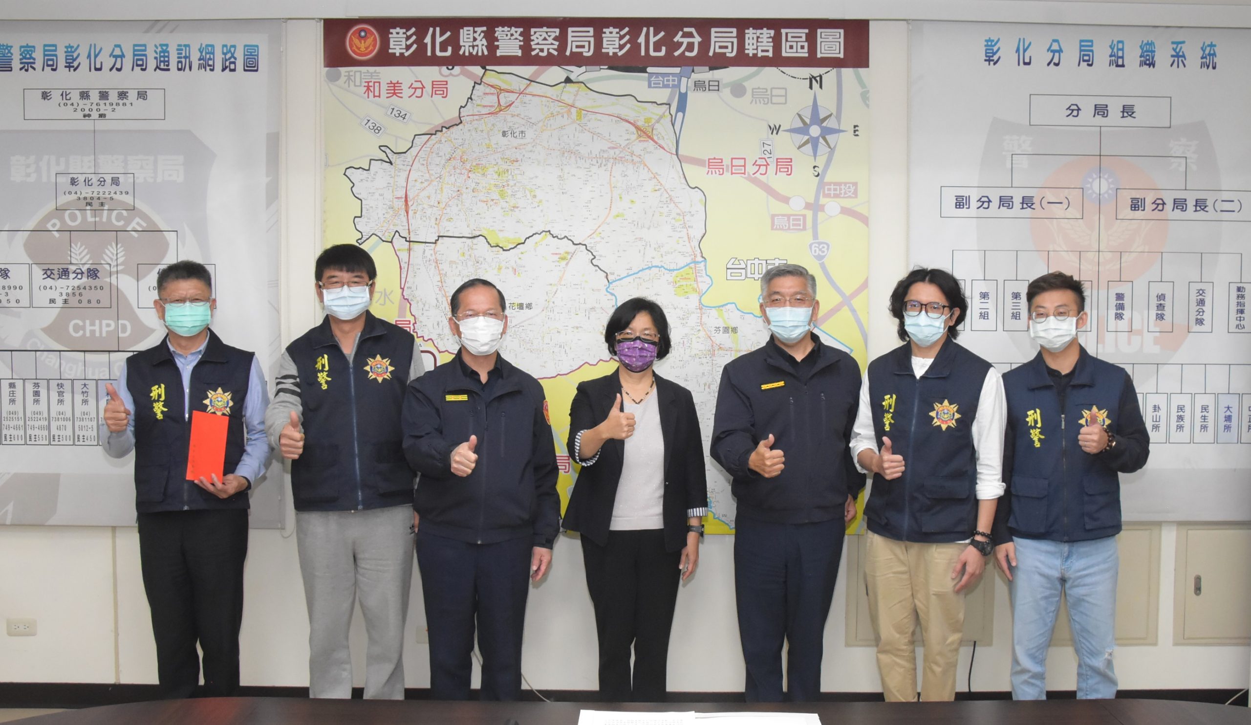 彰化破獲重大槍砲毒品 縣長王惠美表揚有功人員