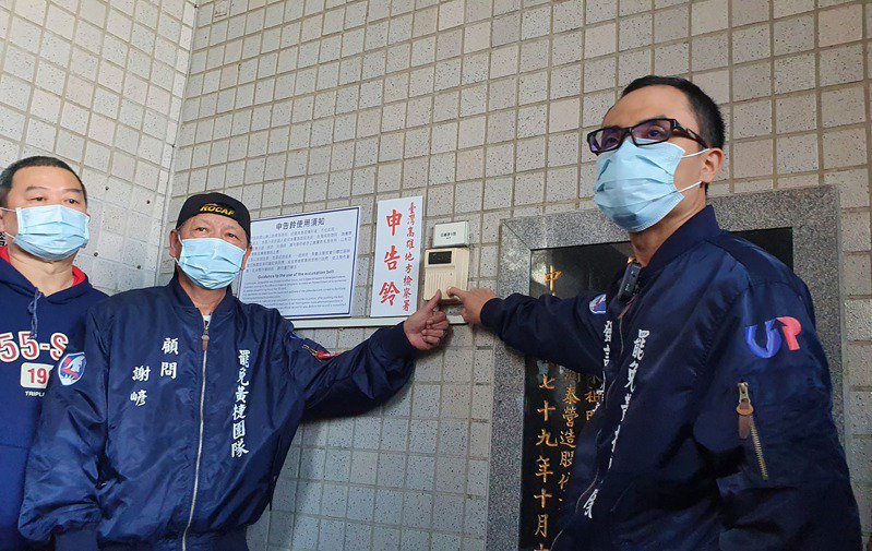 罷捷團體赴雄檢告發蔡總統 動用國家機器介入罷免活動