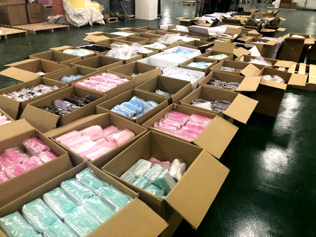 國家隊勾結投資公司製售口罩牟利 檢方起訴十五人