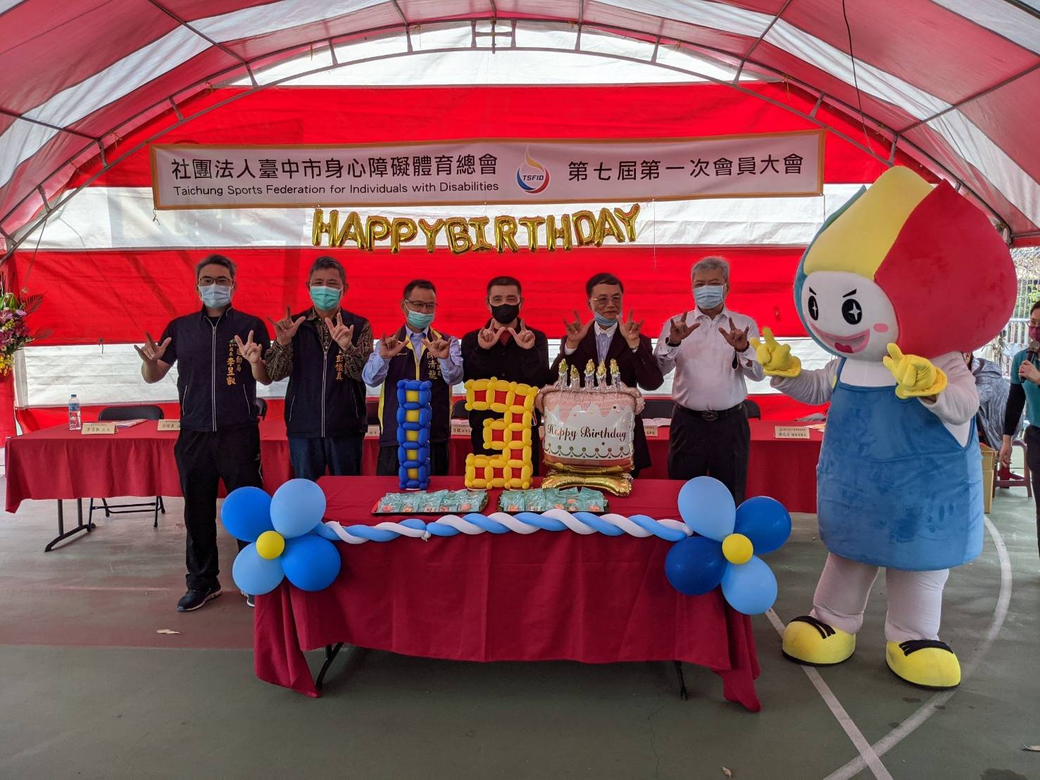 台中身障心障礙體育總會辦會員大會 運動局長頒發感謝狀