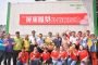 追思三一一地震 台南市長黃偉哲與日本仙台市互錄影片致意