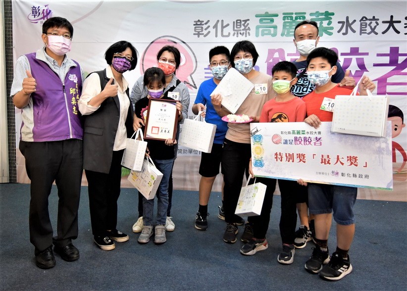 彰化縣政府搶救高麗菜 縣長王惠美：辦包高麗菜水餃大賽